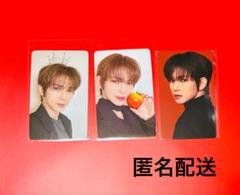 ATEEZ EUROPE POPUP フーディ&パンツセットトレカ ヨサン ATEEZ EUROPE POPUP フーディ&パンツセットトレカ ヨサン