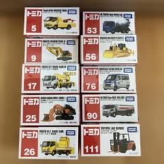トミカ ミニカー まとめ売り 2025年最新】トミカまとめ売りの人気アイテム - メルカリ