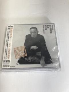 売れる本の作り方テキストCD15枚| Buyee日本代购服务| 于Mercari购物