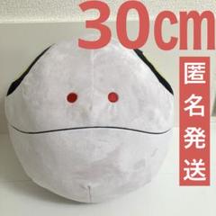 2025年最新】機動戦士Gundam GQuuuuuuX ぬいぐるみ ハロの人気