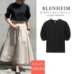 【美品】2021 ブレンヘイム　ボリュームスリーブカットソー エムプルミエのサムネイル