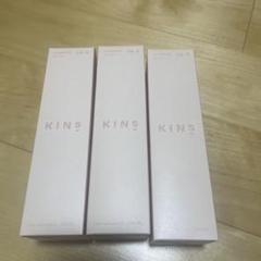 定価15,070円分➕オマケ ★未使用★KINS★クレンジング★ブースターⅡ2本 定価15,070円分➕オマケ ☆未使用☆KINS☆クレンジング