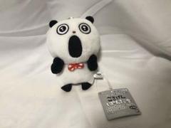 にしむらゆうじ作品 カバンに付けられるぬいぐるみ ～いろんなごきげんぱんだ～ にしむらゆうじ作品 カバンに付けられるぬいぐるみ～いろんなご