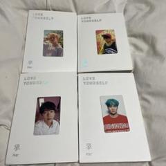 2025年最新】bts アルバム 4形態の人気アイテム - メルカリ