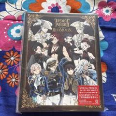 ビジュアルプリズン 1st RED MOON DVD ＆ ぬいぐるみ セット ヴィジュアルプリズン 1〈完全生産限定盤〉 VISUAL PRISON 1st