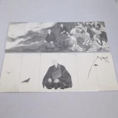 【未使用品】井上雄彦　親鸞ミニチュア屏風 未使用品】井上雄彦 親鸞ミニチュア屏風 未使用品】井上雄彦
