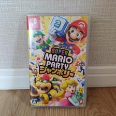 Switch スーパーマリオパーティ ジャンボリー　中古