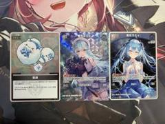ホロカ　雪花ラミィ　雪民2nd・デビュー