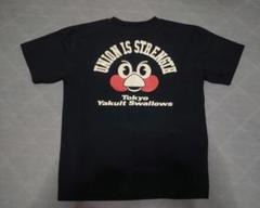 つば九郎　Tシャツ　値下げ不可 m81732730317_1.jpg?1715691336