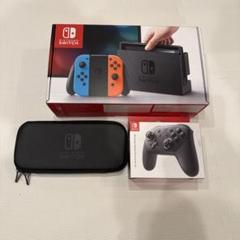 Nintendo Switch 本体 赤/青 プロコン ケース付き