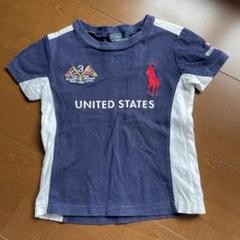 Polo Tシャツ ネイビー/ホワイト