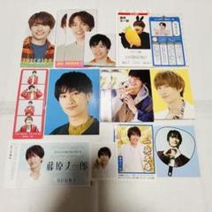 2025年最新】藤原丈一郎まとめ売りの人気アイテム - メルカリ