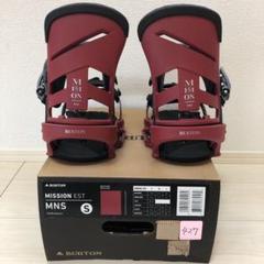 バートン ミッション est S