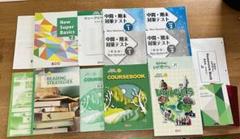 ECCジュニア　英検対策4級3級セット　アクティブトーク付き（充電器あり）値下げ ECCジュニア 英検対策4級3級セット アクティブトーク付き（充電