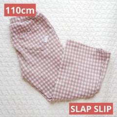 SLAP SLIP スラップスリップ　チェックパンツ　ハート　ピンク