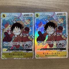 ONE PIECE - アンパン ☆必要なカード探します☆ Amazon.co.jp: ONE PIECEカードゲーム 二つの伝説 R ジョズ OP08