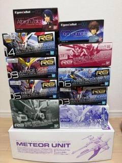 ガンプラまとめ売りSEED系15点 RG HG
