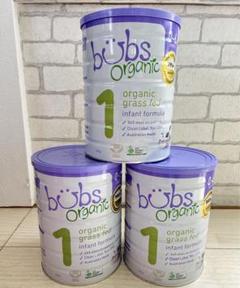 Mijan Miahbubs organic バブズ Bubs（バブズ）オーガニック粉ミルク グラスフェッド 大缶 800g