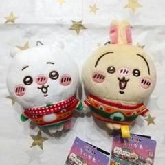 Amazon.co.jp: ちいかわ エニマイくじ C賞 ぬいぐるみ うさぎ