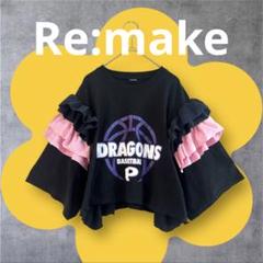 【古着リメイク】 黒 ピンク バスケ 英字 ロゴ Tシャツ フリル ギャザー