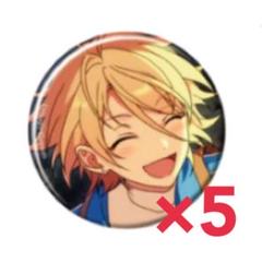 あんスタ コレ缶 apr. 白鳥藍良 5点