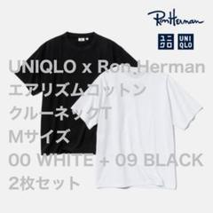 Ron Herman × UNIQLO Tシャツ Lサイズ 黒×白　2枚セット Ron Herman UNIQLO 限定Tシャツ ロンハーマン ユニクロ 白L