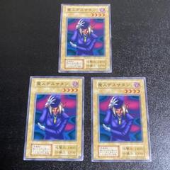 遊戯王　未開封　東京ドーム　まとめ売り　限定 2025年最新】遊戯王 プレミアムパック 東京ドームの人気アイテム