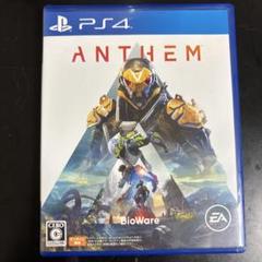 PS4 Anthemのサムネイル