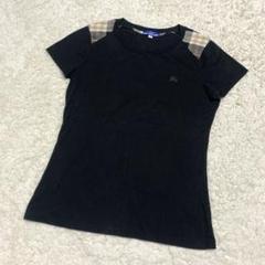 ✨美品✨バーバリーブルーレーベル ノバチェック カットソー ホースロゴ Tシャツ 美品✨バーバリーブルーレーベル ノバチェック カットソー