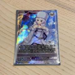 アズールレーン カードゲーム TCG UR-SEC ジョージア アズールレーンカードゲームTCG L-SEC BP07 アヴローラ - メルカリ