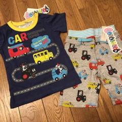 90センチ マザウェイズ バーバパパ Tシャツ ズボン 男の子 ハーフパンツ