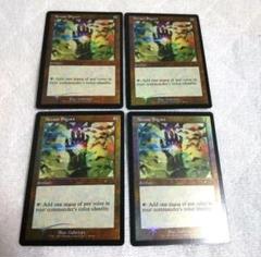 MTG 秘儀の印鑑 FOIL Marvel 英 4枚セット ミントモール / MINT GAMES MTG(東日本橋) / 【PIP】【ENG】《秘