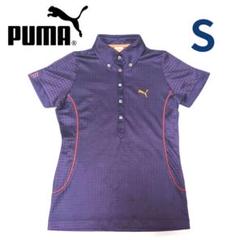 プーマ PUMA レディース ポロシャツ 千鳥 紫 ゴルフ S