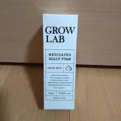 2022年最新】grow lab メディケイテッドスカルプフォームの人気 ...