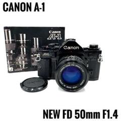 2025年最新】canon ae-1 + fd 50mm f1.4の人気アイテム - メルカリ