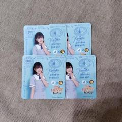 松田好花×CoCo壱番屋　コースター　4枚のサムネイル