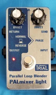 TRIAL PALmixer light パラレルループブレンダー TRIAL PALmixer light | 高早楽器技術 / TRIAL Online Shop