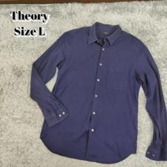 Theory 長袖シャツ ストレッチ ネイビー コットン