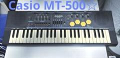 Casio MT-52 Casiotone 44-Key Synthesizer | Reverb
