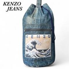 2025年最新】Kenzo メンズ ショルダーバッグの人気アイテム