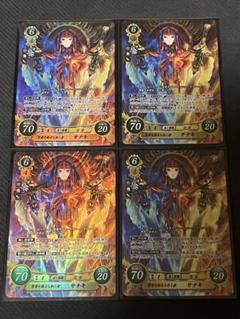 サイファ　まとめ売り 2025年最新】ファイアーエムブレムサイファ まとめの人気