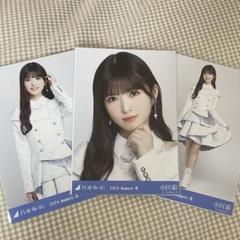 乃木坂46 小川彩 スペシャル衣装43 コンプ 生写真 - メルカリ