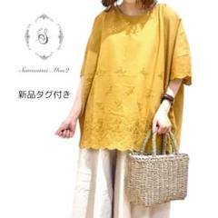 【新品】サマンサモスモス SM2 立体花刺繍ブラウス スカラップ 綿 イエロー
