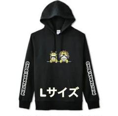 生まれのブランドで ホワイト ビックロゴパーカー 水溜りボンド Lサイズ 未開封】 【新品 - タレント/お笑い芸人