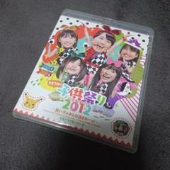 ももいろクローバーZ ももクロの子供祭り 2012 Blu-ray ブルーレイ