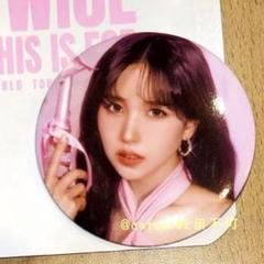 2025年最新】twiceミナ 缶バッジの人気アイテム - メルカリ
