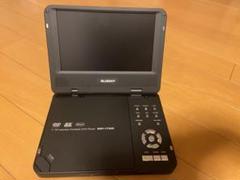 BLUEDOT BBDP-1000K ポータブル Blu-rayプレイヤー 美品 BLUEDOT BBDP-1000 価格比較 - 価格.com