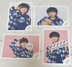 中崎結翔 プロフカード プロフィールカード 中崎結翔 プロフカード プロフィールカード