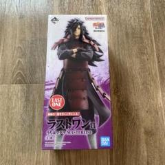 一番くじ NARUTO-ナルト- 疾風伝 繋がる思い ～ラストワン賞