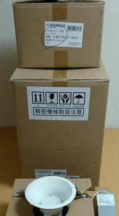 LEDダウンライト照明リニューアル 調光対応 昼白色 Φ150【5台】